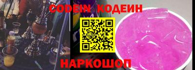 кокаин колумбия Малоярославец