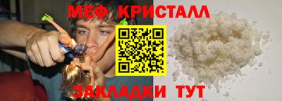 кокаин колумбия Малоярославец