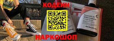 кокаин колумбия Малоярославец