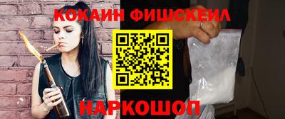 apvp Малгобек