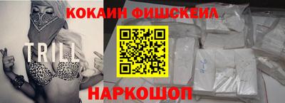 apvp Малгобек
