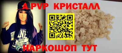 кокаин колумбия Малоярославец