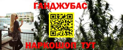 мдма Мариинск