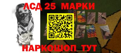 apvp Малгобек