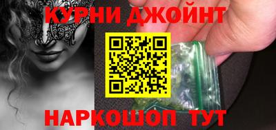 кокаин колумбия Малоярославец