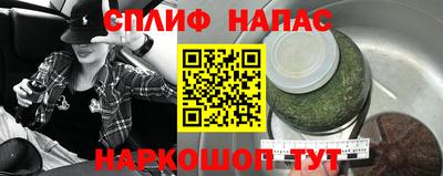 мдма Мариинск