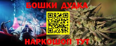кокаин колумбия Малоярославец