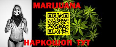 apvp Малгобек