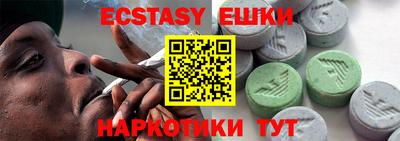 apvp Малгобек