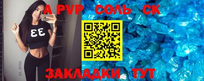 кокаин колумбия Малоярославец