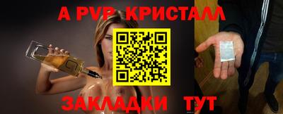кокаин колумбия Малоярославец