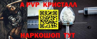 кокаин колумбия Малоярославец