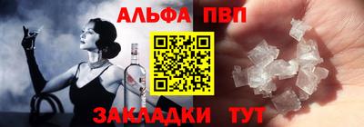кокаин колумбия Малоярославец