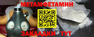 кокаин колумбия Малоярославец