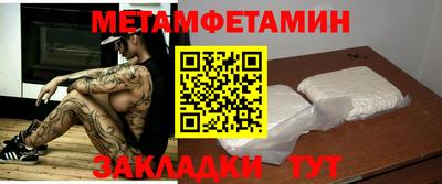 кокаин колумбия Малоярославец