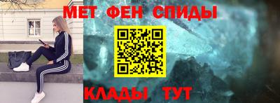 apvp Малгобек