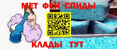 apvp Малгобек