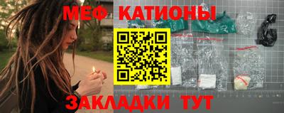 apvp Малгобек