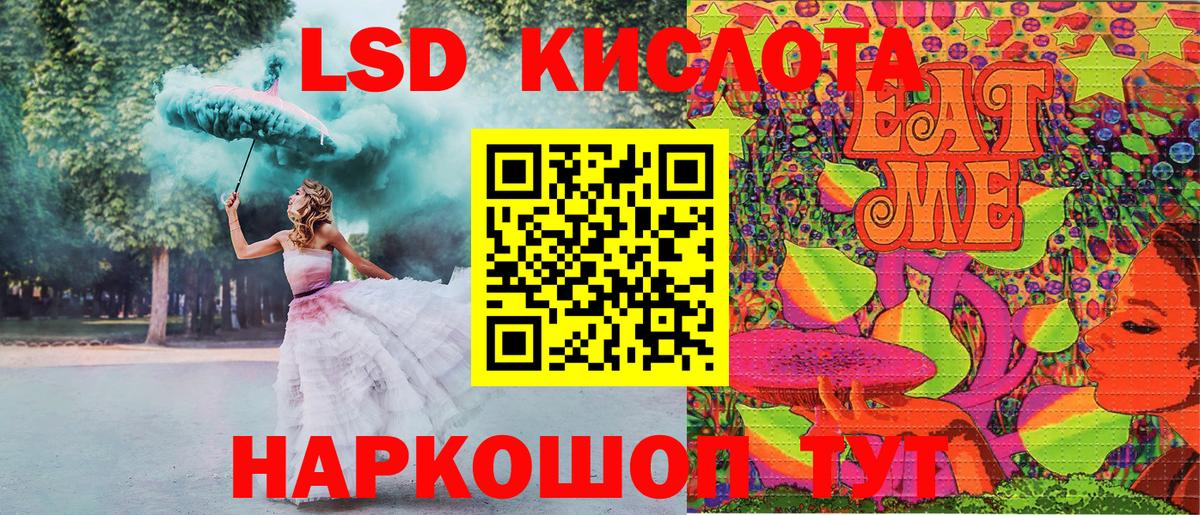 Марки N-bome 1500мкг  Вход с VPN  Электросталь  купить наркоту  Марки N-bome 1500мкг  Марки NBOMe 